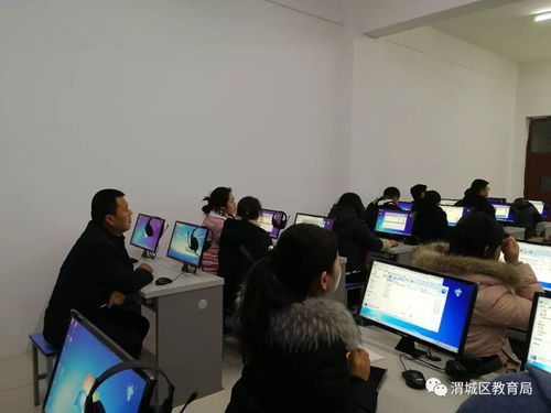 給課堂插上新教育技術的翅膀 文林學校舉辦“新媒體 新資源 新技術”應用能力校本培訓